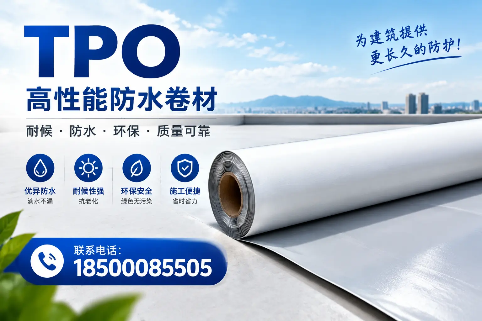 tpo的创新应用案例，启发安阳企业新思路